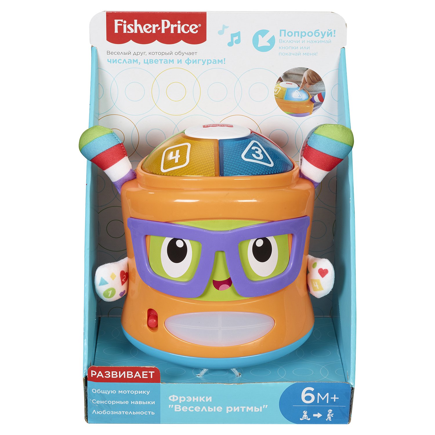 Интерактивная развивающая игрушка Fisher-Price Веселые ритмы. Фрэнки  (FTG08) купить в Ставрополе в интернет-магазине LEMI KIDS