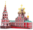 Рождественская церковь (Россия)